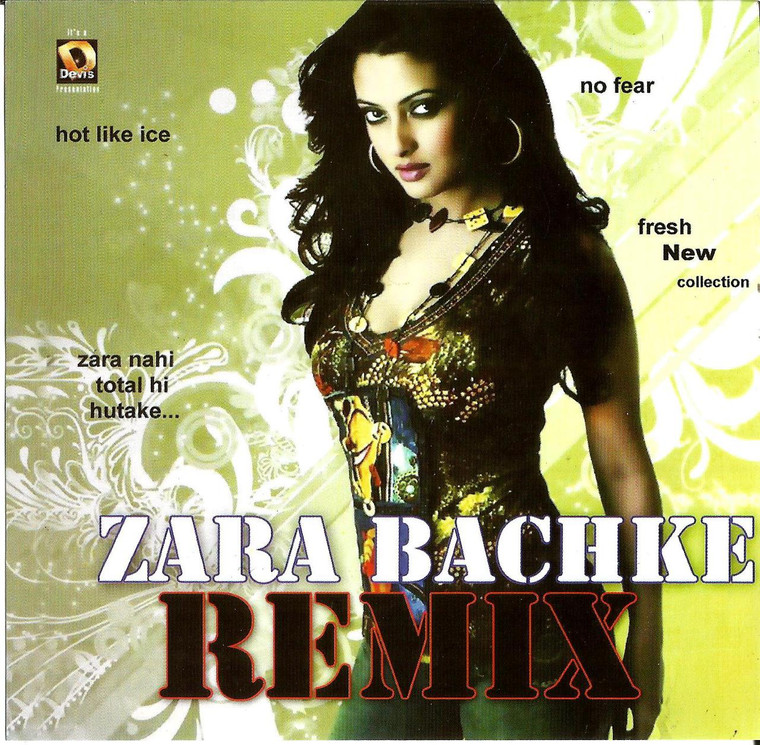 Zara Bachke Remix 