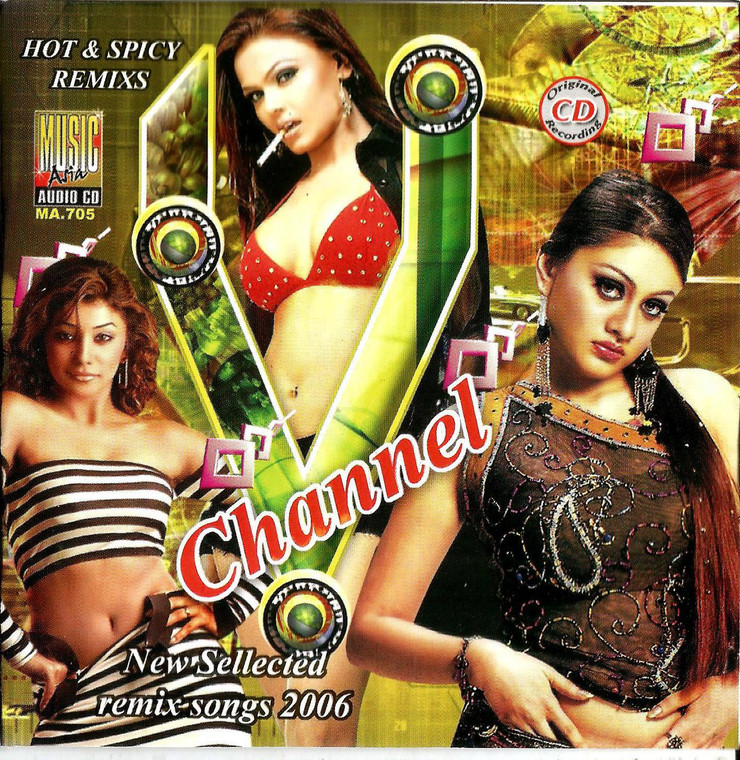 Channel /Hot @ Spicy Remixs