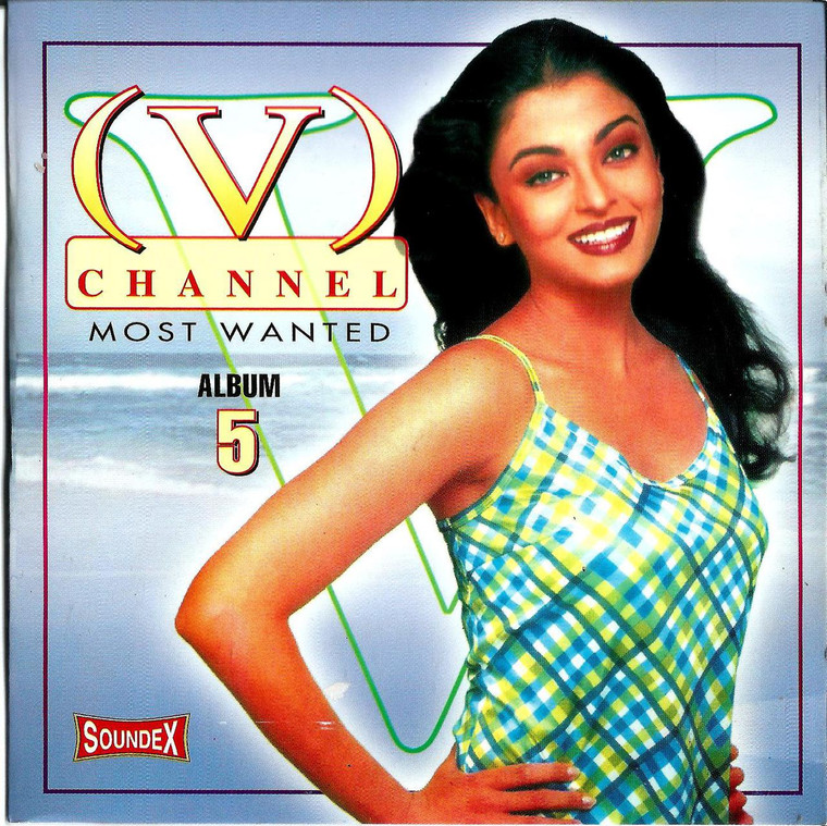 V Channel Most Wanted Album 5