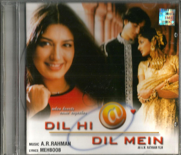 Dil Hi Dil Mein / Export Pack