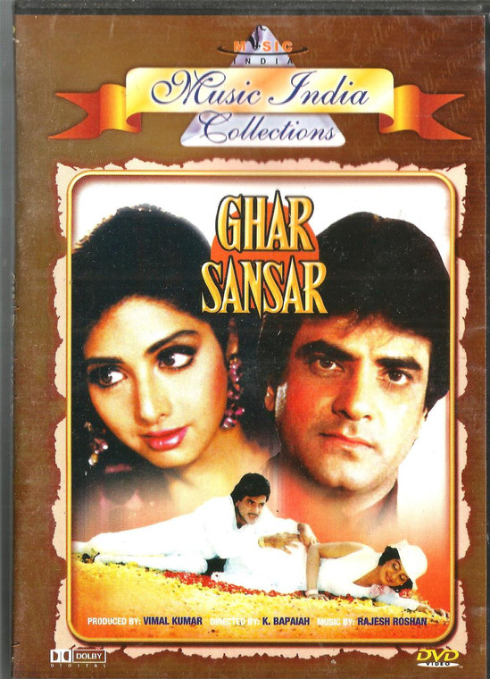 Ghar Sansar / DVD MI