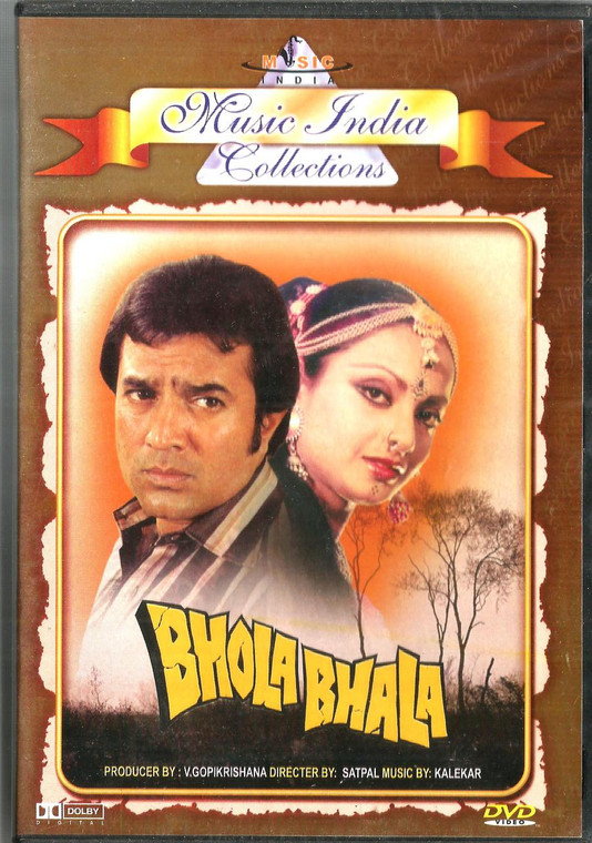 Bhola Bhala / DVD MI