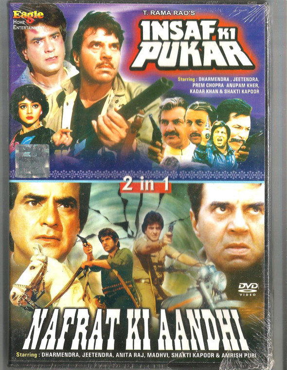 Insaf Ki Pukar / Nafrat Ki Aandhi / 2 IN 1 