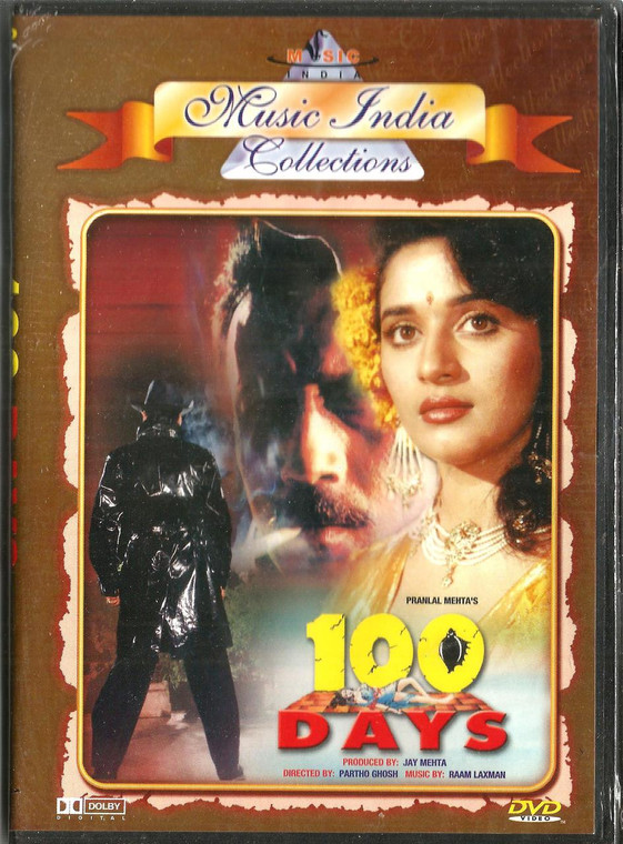 100 Days / DVD MI