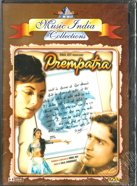 Prempatra / DVD MI