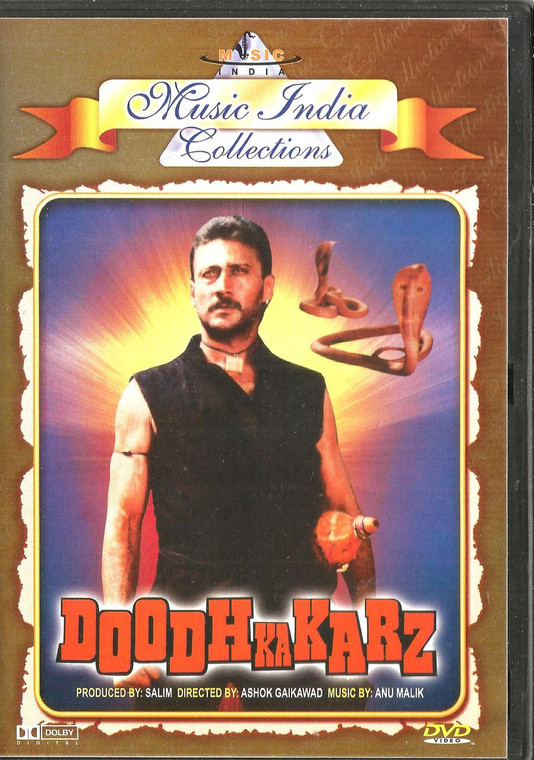 Doodh Ka Karz / DVD MI