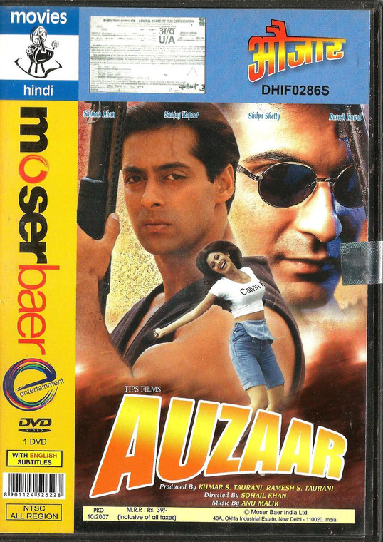 Auzaar / DVD MB