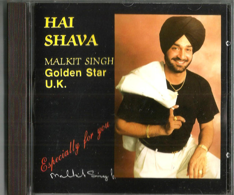 Hai Shava / Malkit Singh Golden Star UK