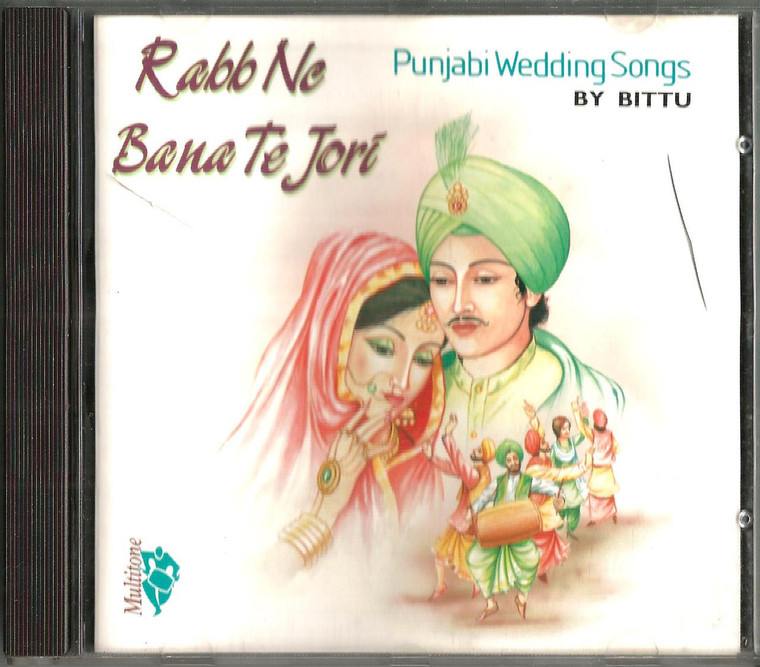Rabb Ne Bana Te Jori / Punjabi Wedding Songs By Bittu / Made In UK