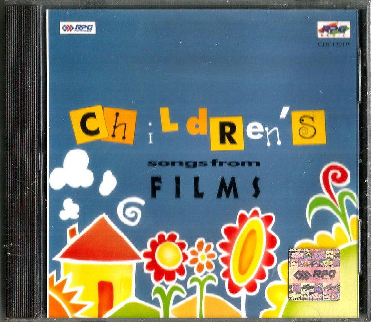 Children's Songs From Films / Made In UK