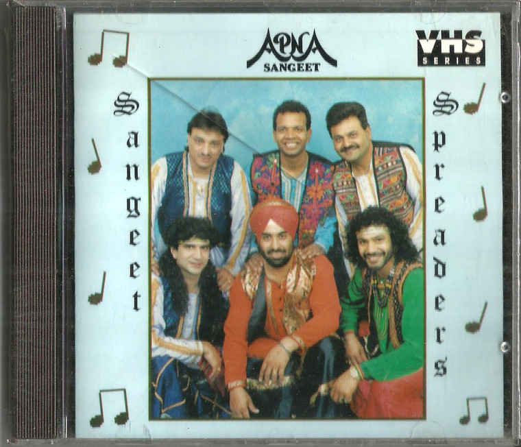 Apna Sangeet Sangeet Spreaders / Made In UK