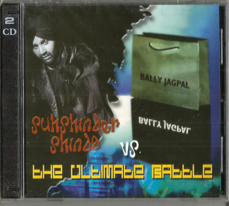 Sukshinder Shinda VS Bally Jagpal / 2 CD SET
