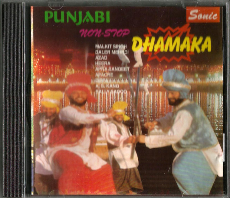 Punjabi Non Stop Dhamaka