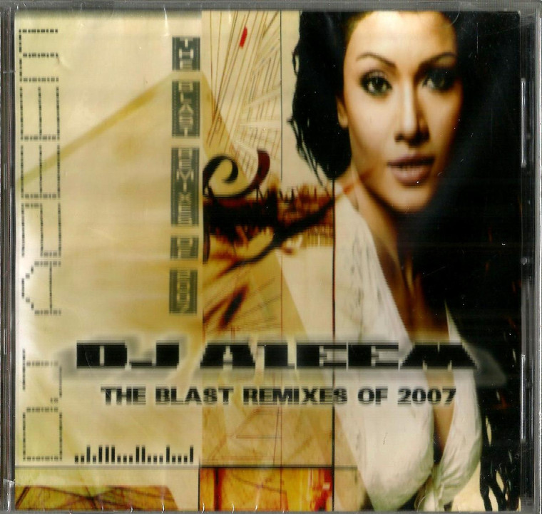 DJ Aleem / The Blast Remixes Of 2007