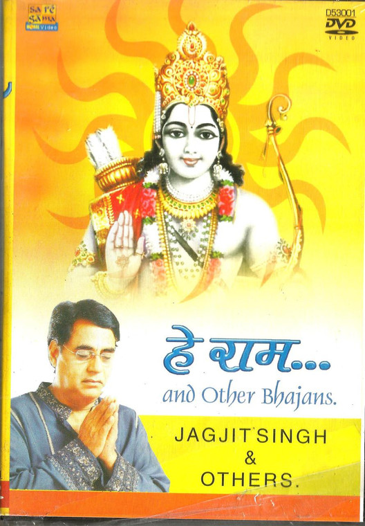 Hey Ram And Other Bhajans / Jagjit @ Others / DVD