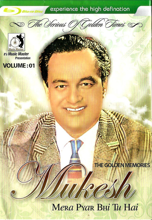 Mukesh / Mera Pyar Bhi Tu Hai 