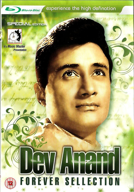 Dev Anand Forever Sellection
