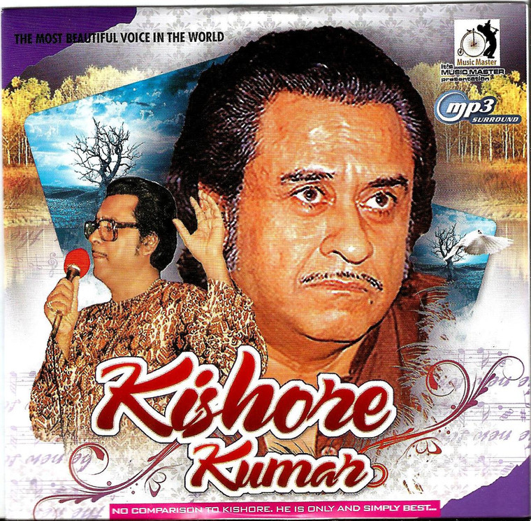 Kishore Kumar / MP 3