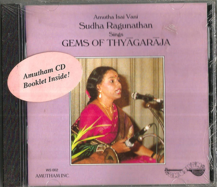 Sudha Ragunathan Gems of Thyagaraja / CD / Made in New York 1993