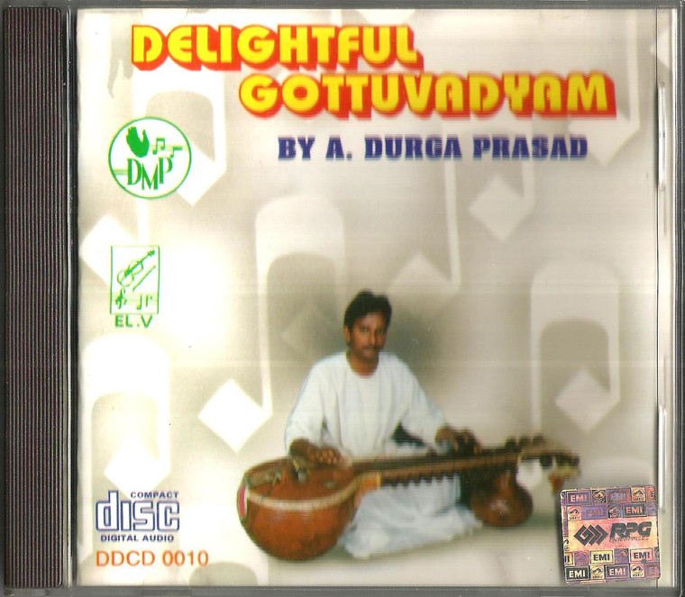 Ustad Bismillah Khan & Party / CD / Made in England 