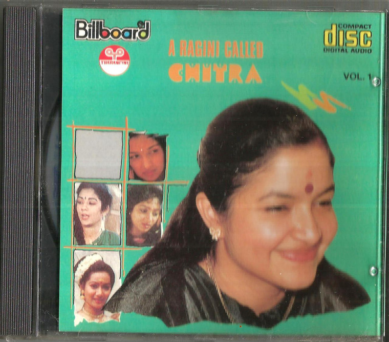 A 'Ragani' Called Chitra vol.1 / CD / Made in U.A.E 1992