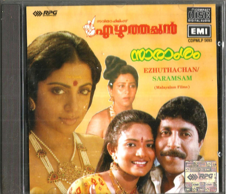 Ezhuthachan / Saramsam / CD 2 in 1 / Made in India 1994