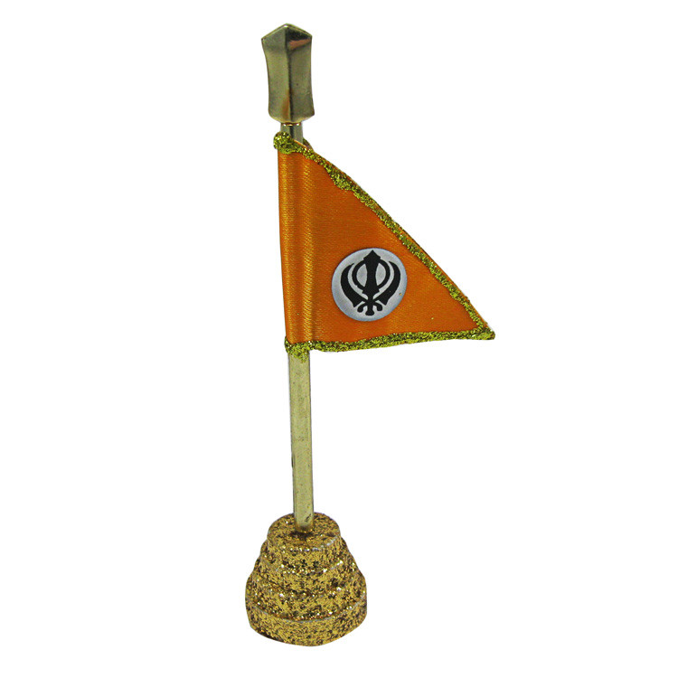 Small Nishan Sahib Sikh Khanda Flag