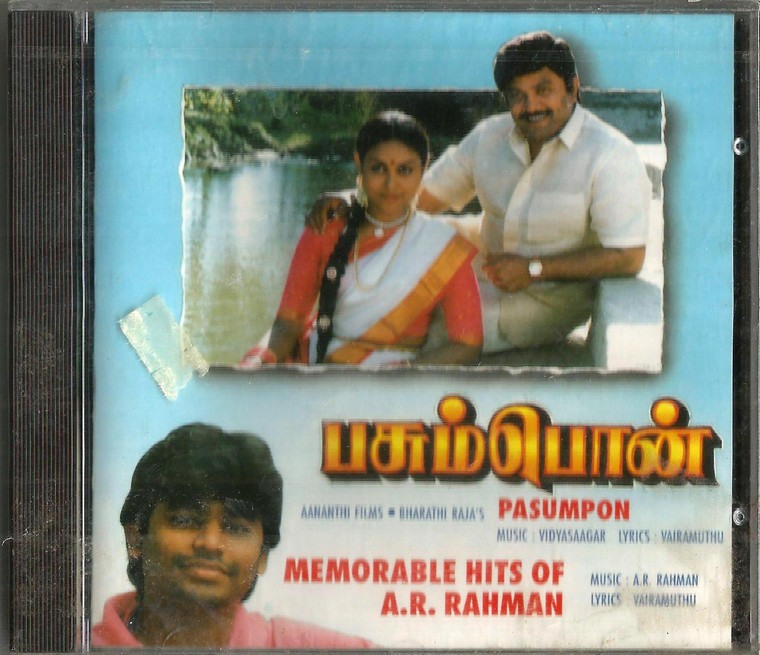 Pasumpon / Memorable Hits of A.R. Rahman / Magnasound / OMI / CD / Made in Canada 1995