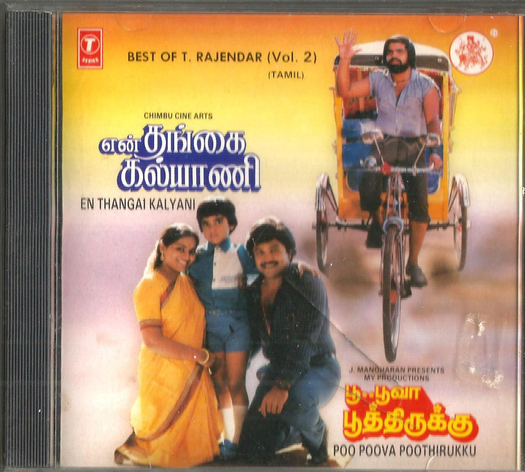 Best of T.Rajendar / vol 2 / Tamil / En Thangai Kalyani / Poo Poova Poothrukku / CD / 1990