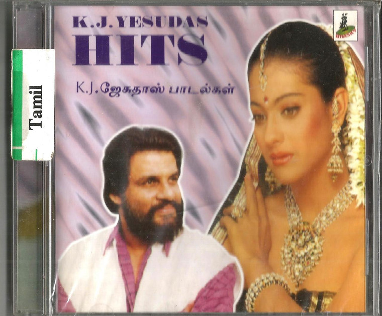 K.J. Yesudas Hits / Tamil / CD / Made in UK 