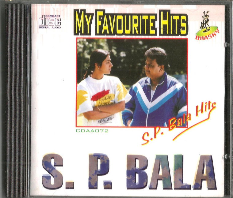 S.P. Bala / CD / Made in UK 