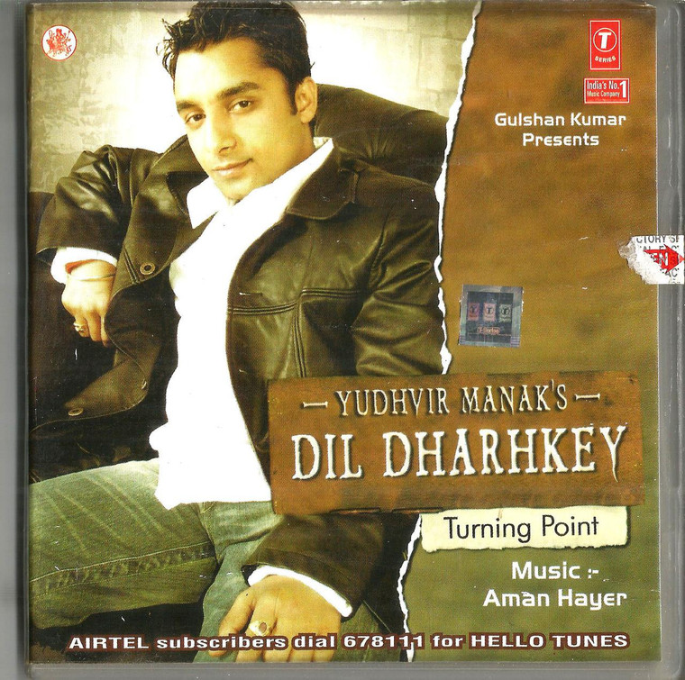 Yudhvir Manak's - Dil Dharhkey 