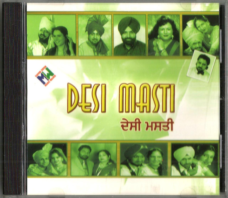 Desi Masti