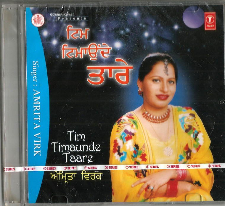 Amrita Virk -Tim Timaunde Taare 