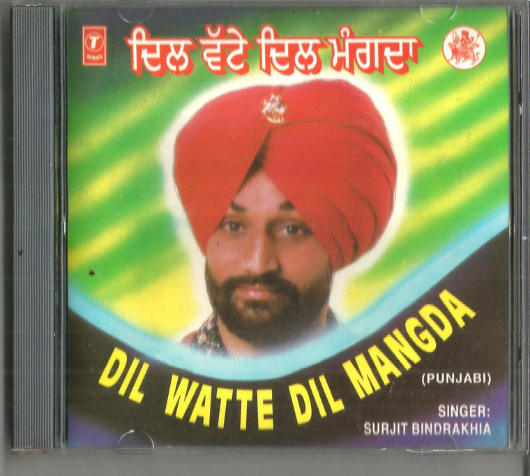 Surjit Bindrakhia-Dil Watte Dil Mangda