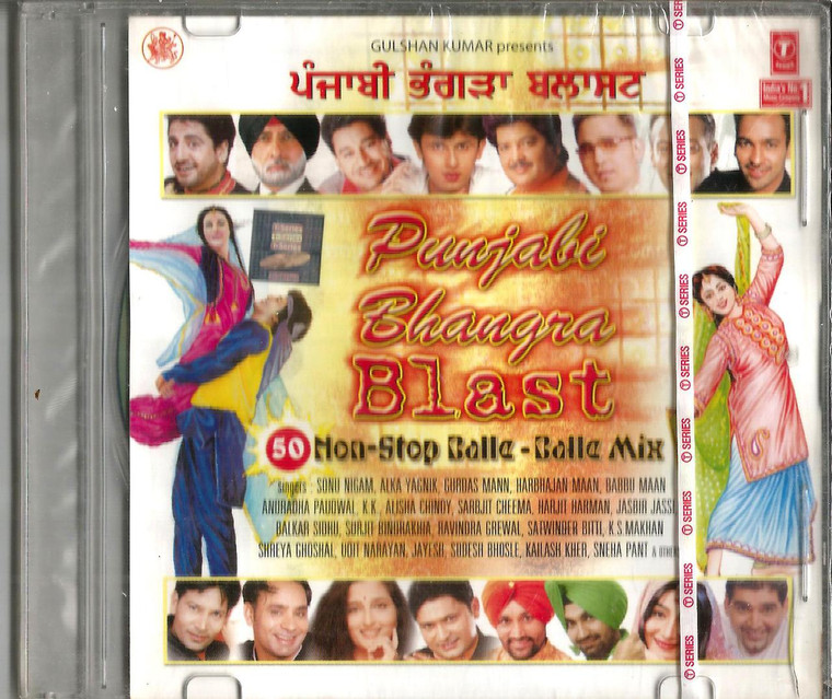 Punjabi Bhangra Blast / 50 Non Stop Balle Balle Mix
