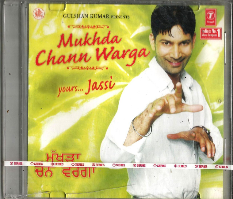 Jassi-Mukhda Chann Warga