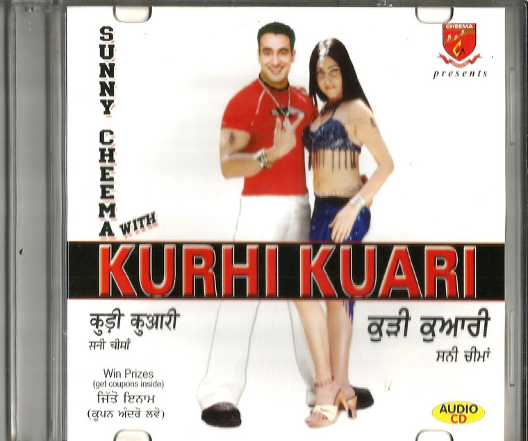 Sunny Cheema A With- Kurhi Kuari