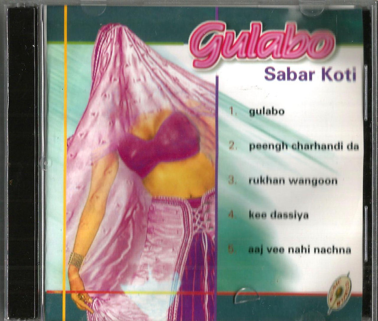 Sukhwinder Singh -Ishq Ishq / Sabar Koti -Gulabo