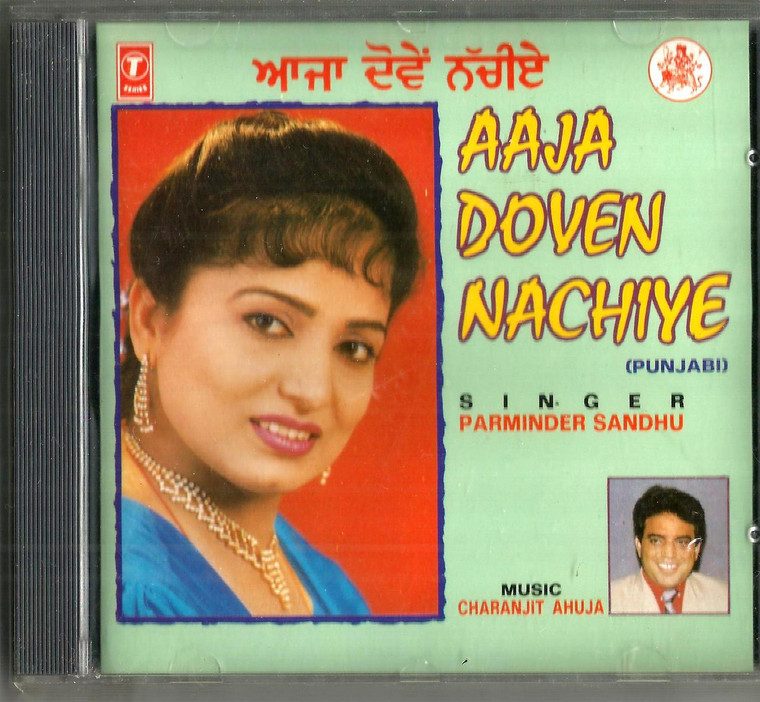Parminder Sandhu-Aaja Doven Nachiye 