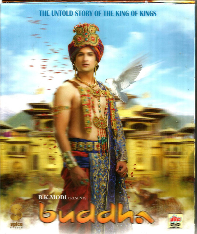 Buddha / The Untold Story Of The King Of Kings ( USB)