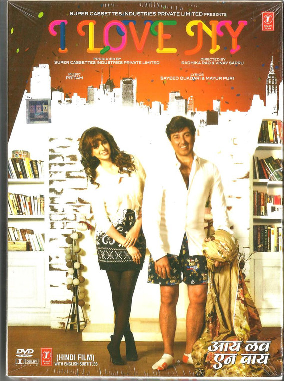 I Love NY / DVD 2015