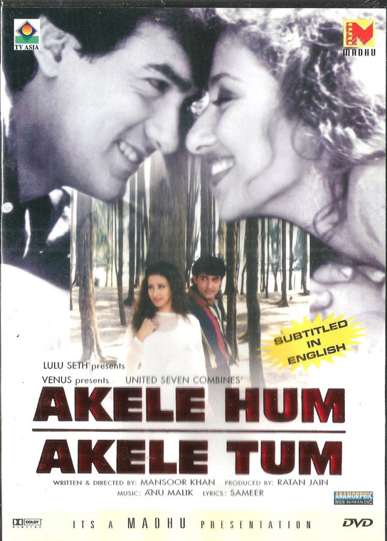Akele Hum Akele Tum / Madhu