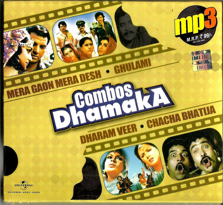 Combos Dhamaka Mera Gaon Mera Desh / Ghulami / Dharam Veer / Chacha Bhatija / Mp 3