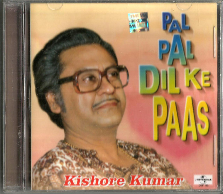 Pal Pal DilKe Paas / Kishore Kumar