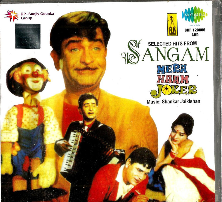 Sangam  / Mera Naam Joker /  2 IN 1 /  Sony