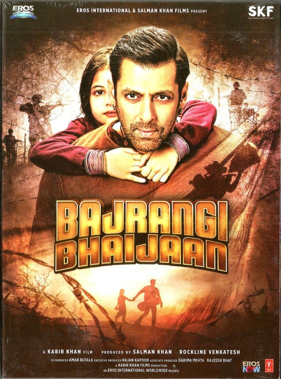 Bajrangi Bhaijaan / DVD 2015