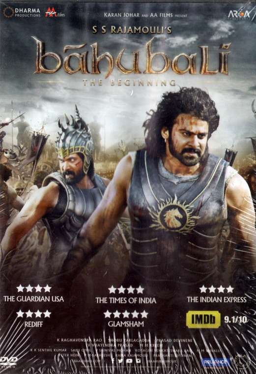 Bahubali: the Beginning (2015) DVD