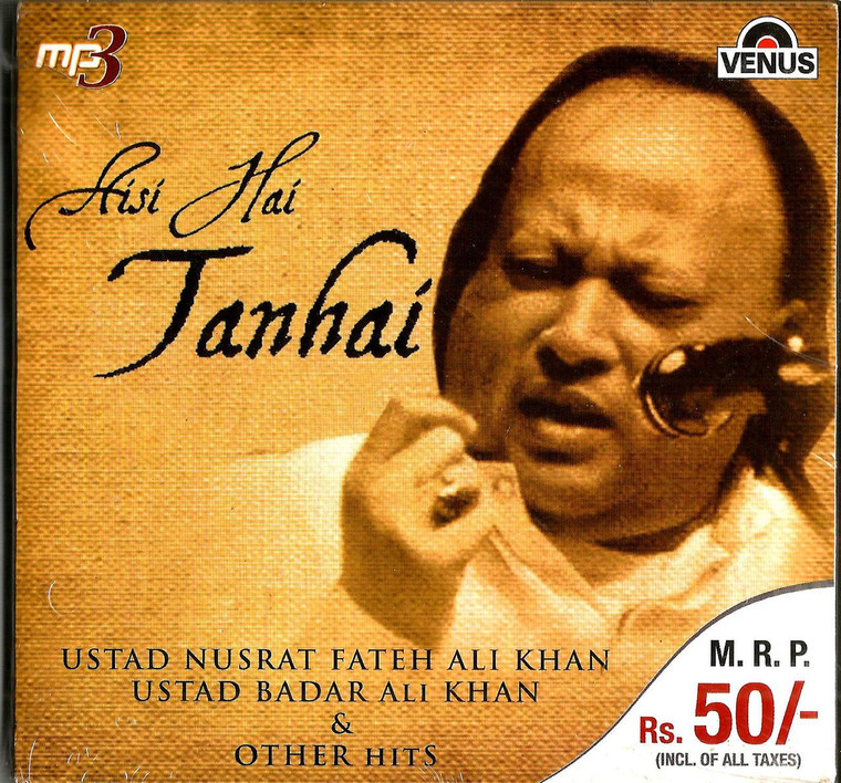 Aisi Hai Tanhai / Ustad Nusrat Fath Ali Khan / Ustad Badar Ali Khan @ Other Hits MP3
