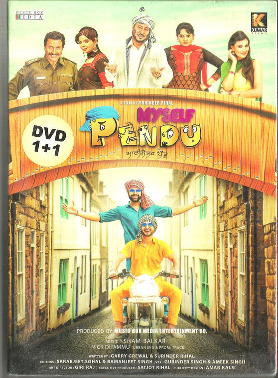 My Self Pendu / DVD 2015 + 1 DVD FREE
